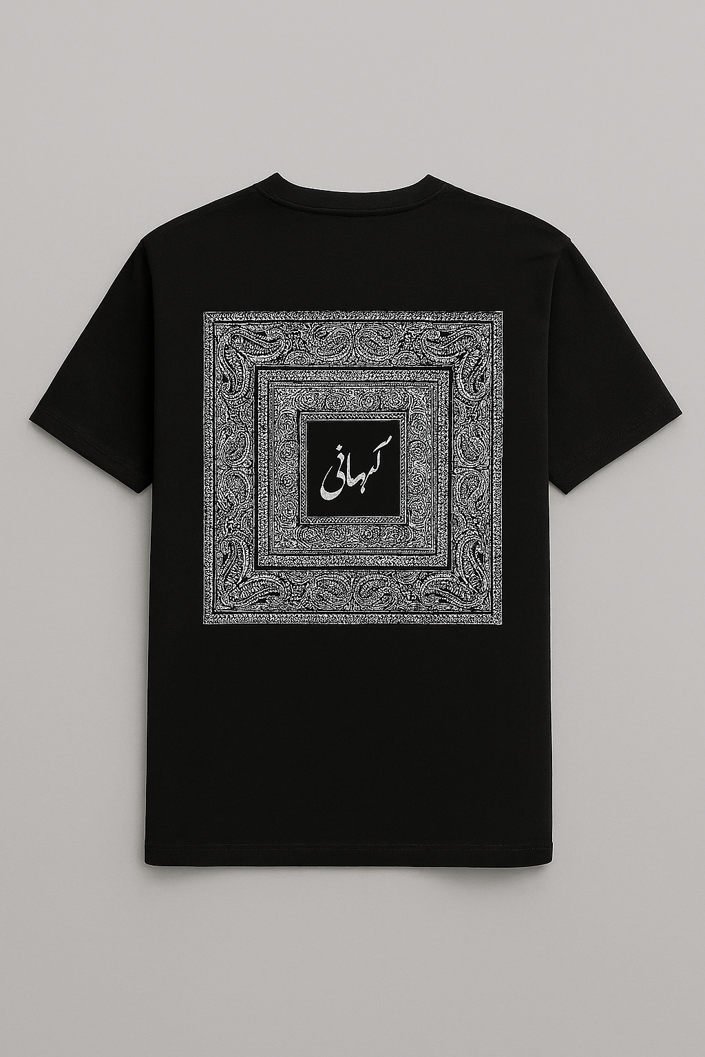Down Shoulder T-Shirt