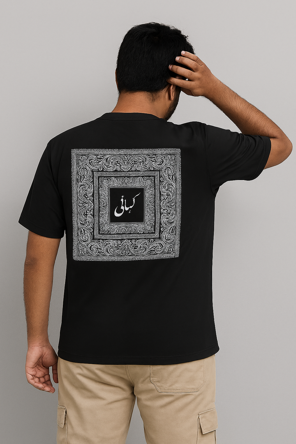 Down Shoulder T-Shirt