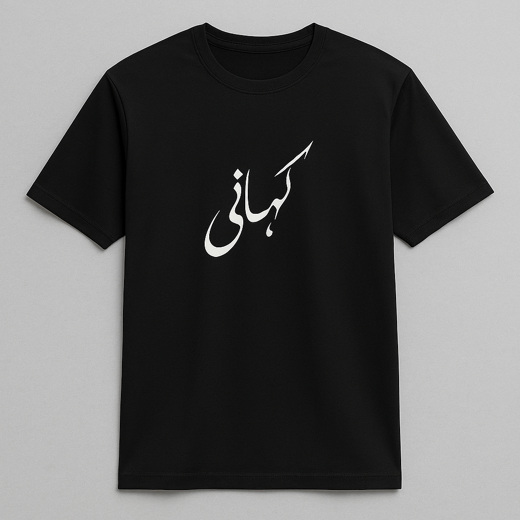 Down Shoulder T-Shirt