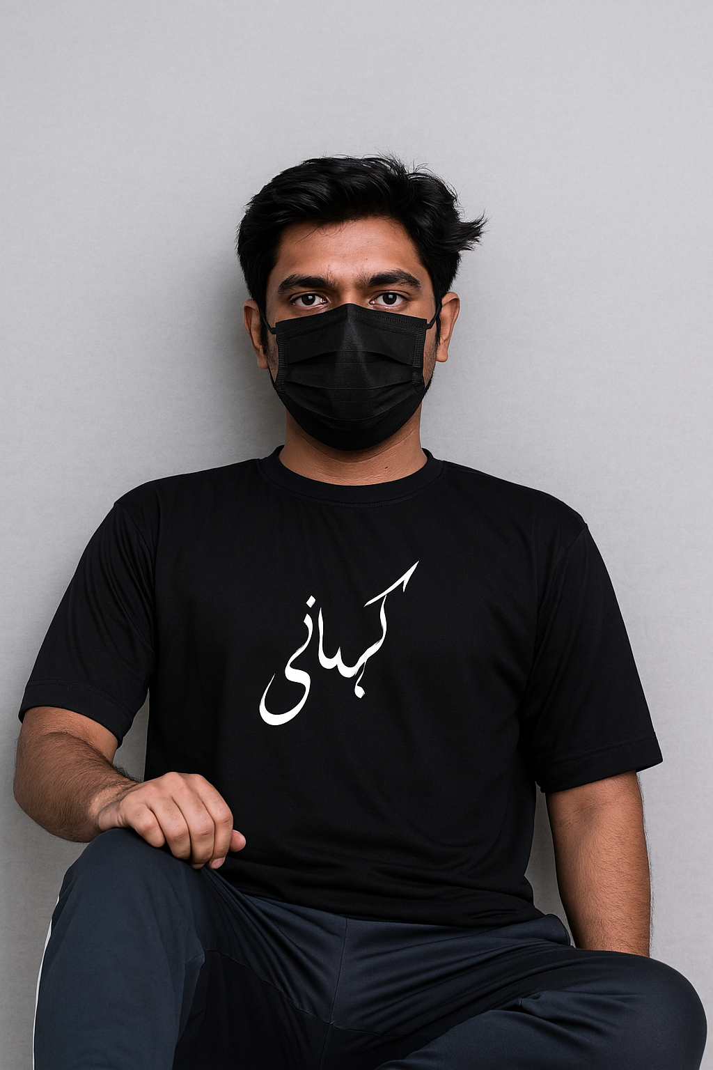 Down Shoulder T-Shirt